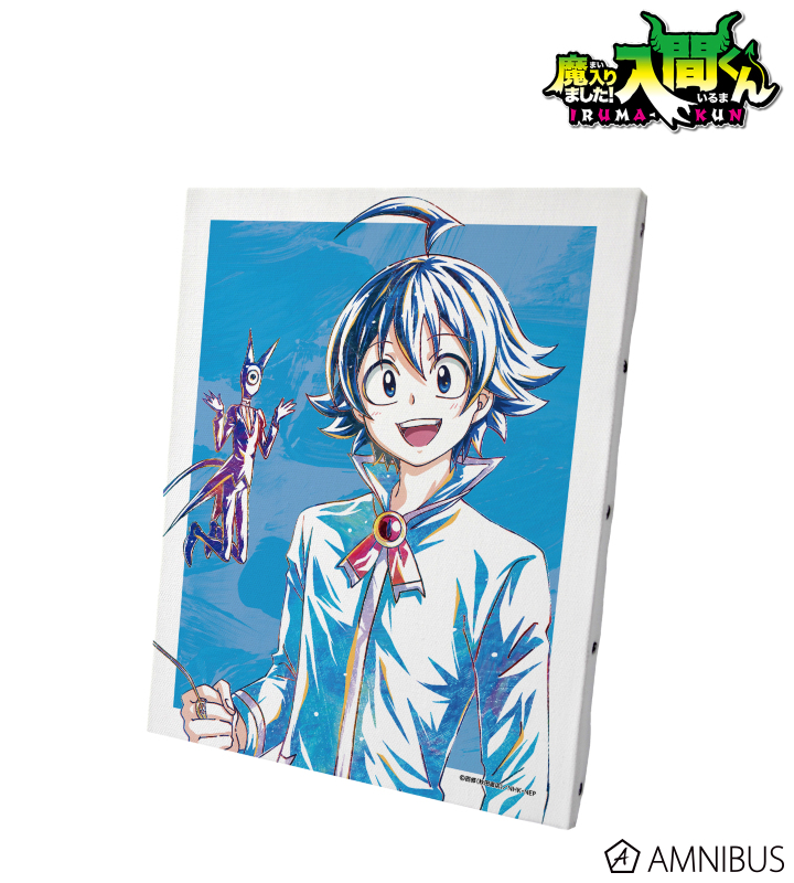 魔入りました！入間くん - 鈴木入間 Ani-Art キャンバスボード