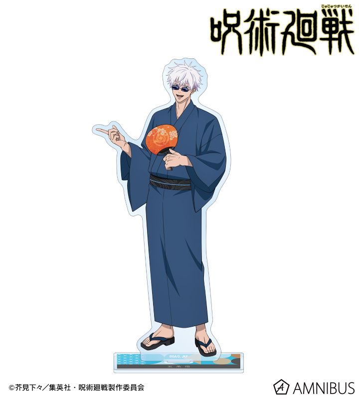 呪術廻戦 五条悟 ビッグビジュアルクロス アクリルキーホルダー セット