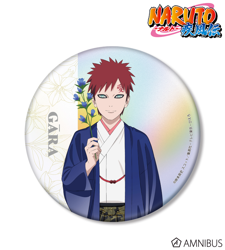 NARUTO-ナルト- 疾風伝 - 描き下ろし 我愛羅 BIG缶バッジ ＜うちは