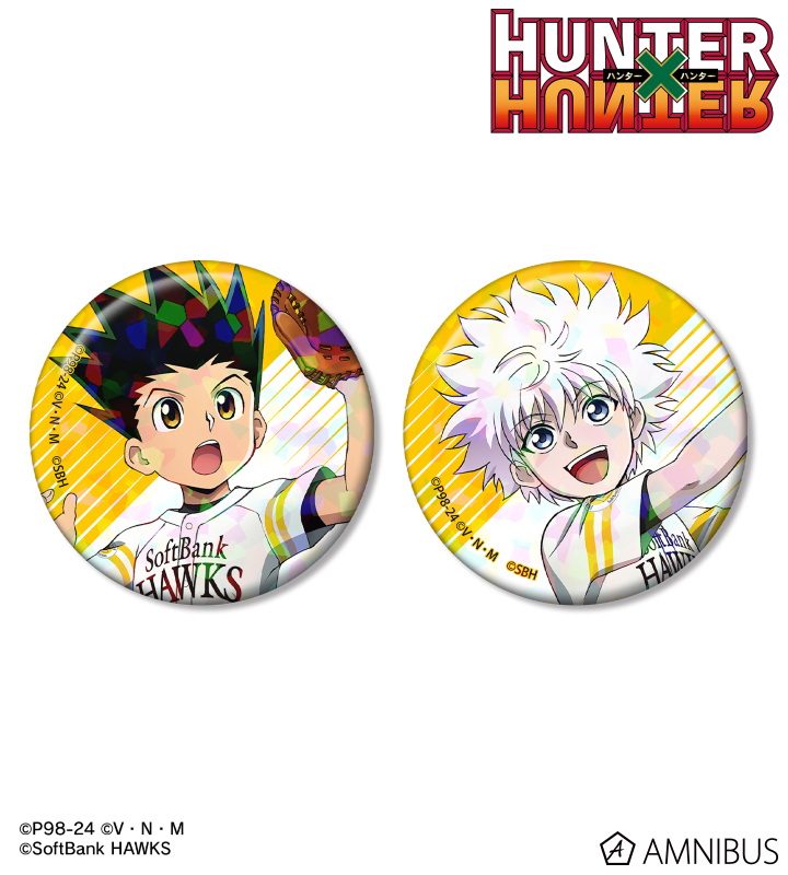 HUNTER×HUNTER トレーディング ちびキャラ 75mm缶バッジ キルア グッズ