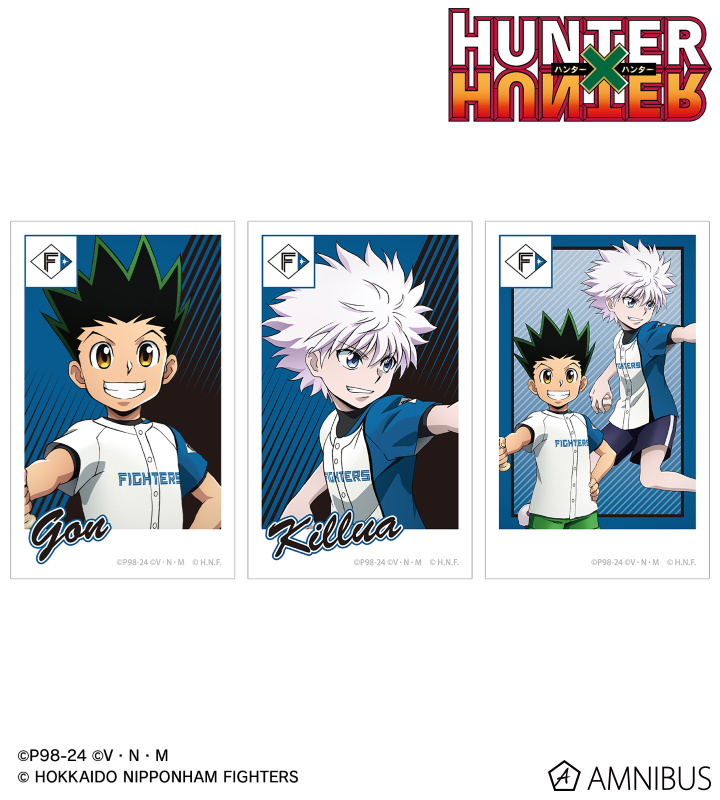 HUNTER×HUNTER - ファイターズ / 描き下ろし ゴン&キルア インスタント