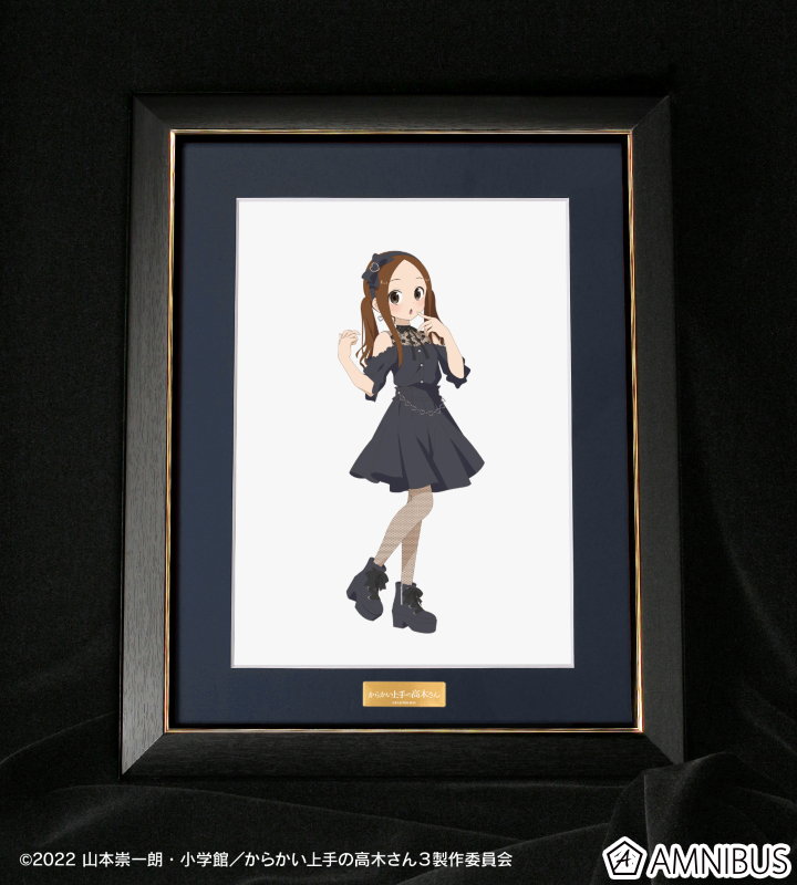 からかい上手の高木さん]最高級複製原画A3サイズ からかい上手の高木