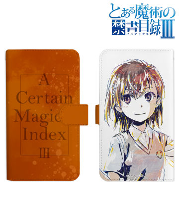 御坂美琴 ポストカード アニメイト 特典 とある偶像の一方通行さま