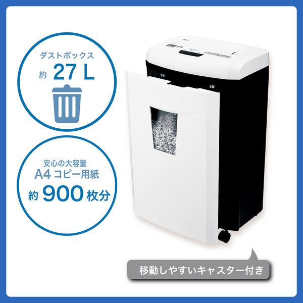 アスカ Asmix シュレッダー マイクロカット A4 27L 最大11枚細断 SA74M