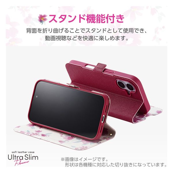 美品 らくらくスマートフォン F-53E ピンク 新品ケース、フィルム付き