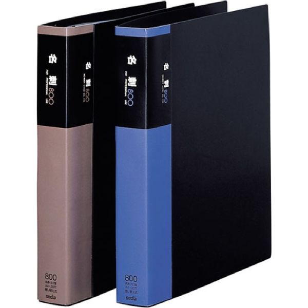 セキセイ セグレス名刺ホルダー 800名用 A4S30穴ヨコ入 XC-800Y-00 1冊