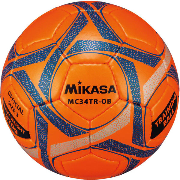 ミカササッカー練習ポール6本&ラダー