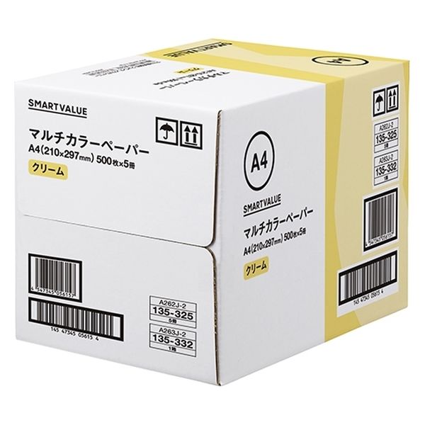 ジョインテックス スマートバリュー カラーペーパーA4 クリーム 2500枚