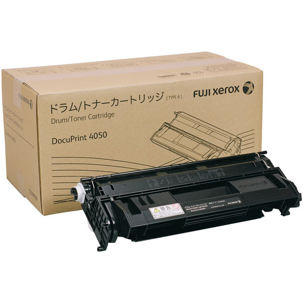 富士フイルムビジネスイノベーション 純正トナー（ドラムカートリッジ