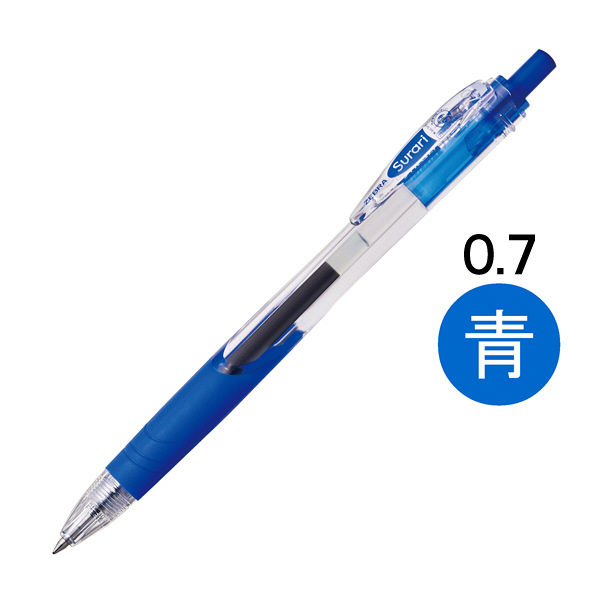 ゼブラ ボールペン スラリ0.7 青 BN11-BL 1箱（10本入） - アスクル