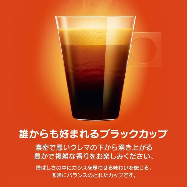 ネスレ日本 ネスカフェ ドルチェ グスト レギュラーブレンド 30P×4箱