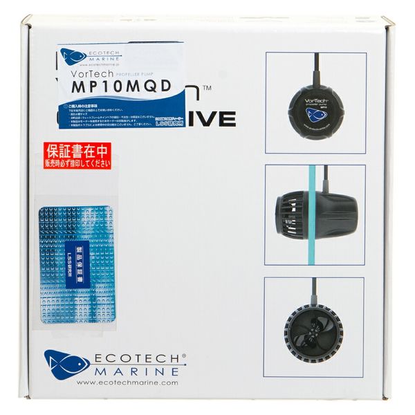 エコテックマリン Vortech MP10WES 旧モデル新品 ウェーブポンプ