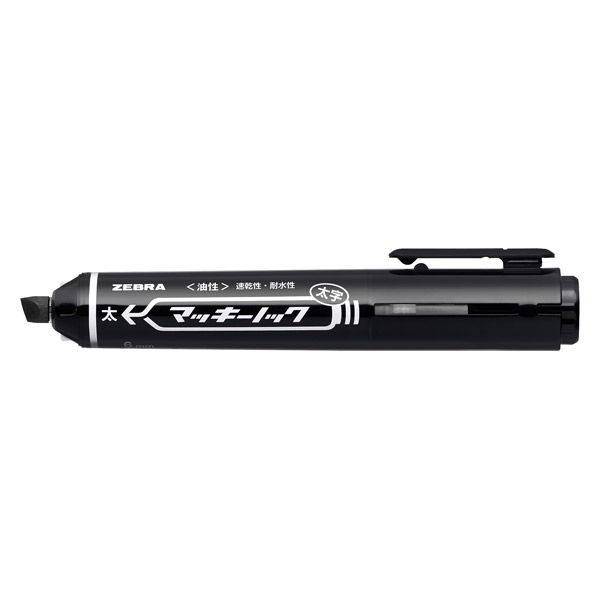 ゼブラ マッキーノック太字 黒 PーYYSB6ーBK 1箱（10本入） - アスクル