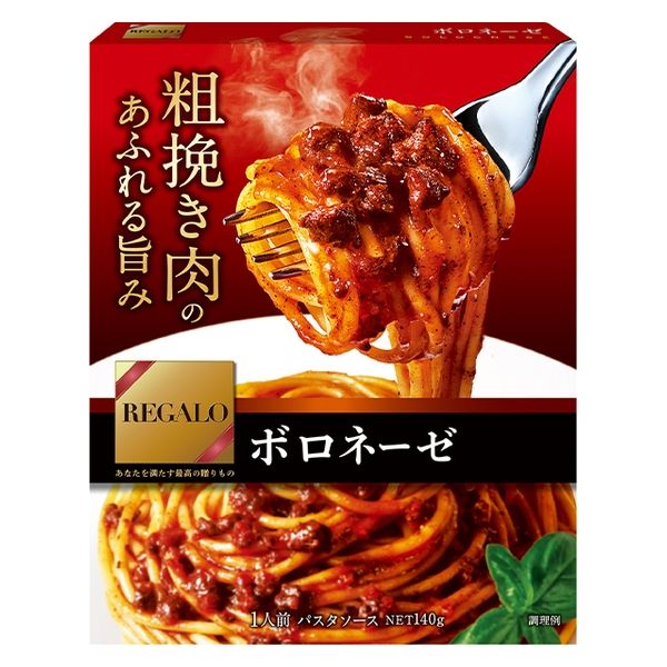 ニップン REGALO（レガーロ）ボロネーゼ 粗挽き肉のあふれる旨み 1人前