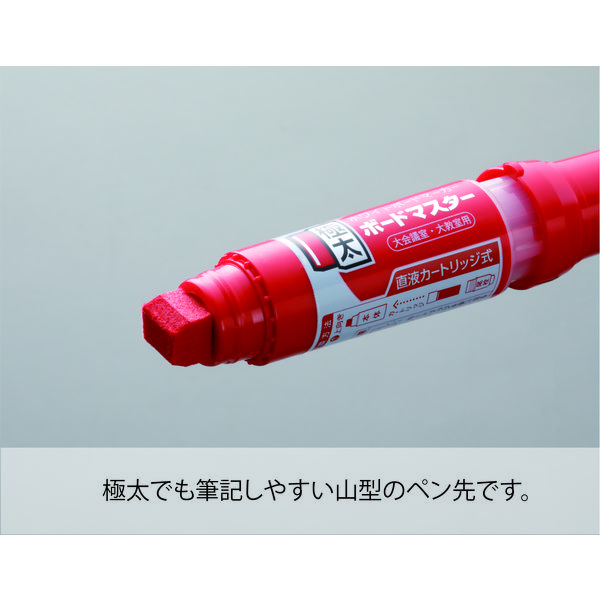 パイロット ホワイトボードマーカー ボードマスター 極太 青 WMBM-25J