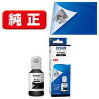 エプソン（EPSON） 純正インクカートリッジ IC4CL6165B 1パック（4色入