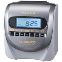 新品 NIPPO ニッポー 電子ベルタイマー NBT-90 1台 NBT-90：事務機器