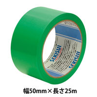養生テープ】 スパットライトテープ No.733 緑 幅50mm×長さ25m 積水