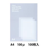 荷札テープ】カラリヤンラベル 「納品書在中」 幅50mm×長さ25m #595 1