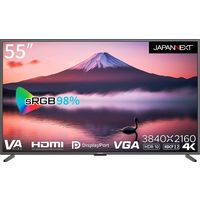 NEC 43型/3840×2160/HDMI DーSub /ブラック/スピーカー:あり LCD-E438