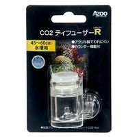 AGW TECHNOLOGY JAPAN AGW アクアプランツ CO2ジェネレーターシステム