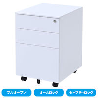 組立設置込】内田洋行 オープンサイドワゴン 右置き 幅280×奥行450×高