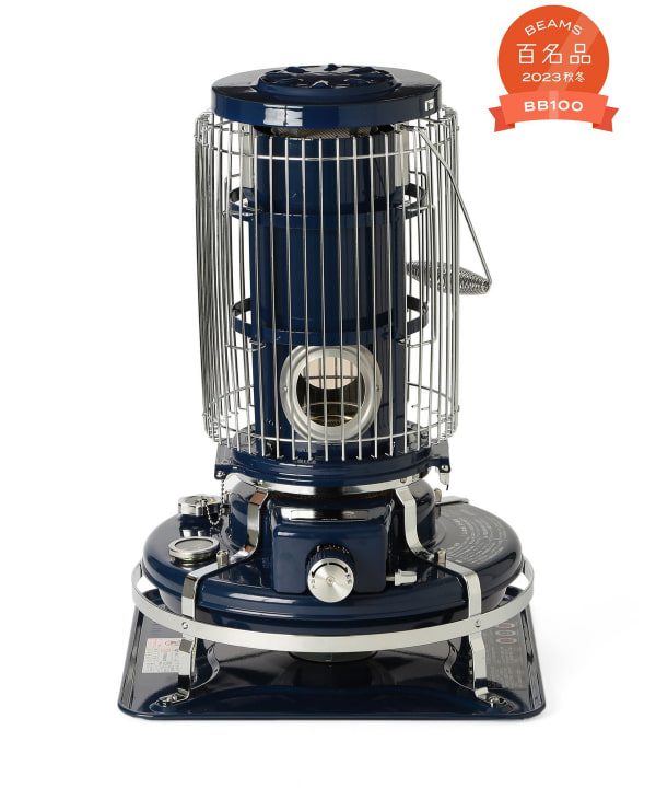 アラジン×ビームス ブルーフレームヒーター 石油 BEAMS Aladdin 鼠