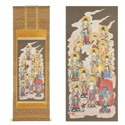 掛軸】大光明如来 大光明 書 掛け軸 二幅