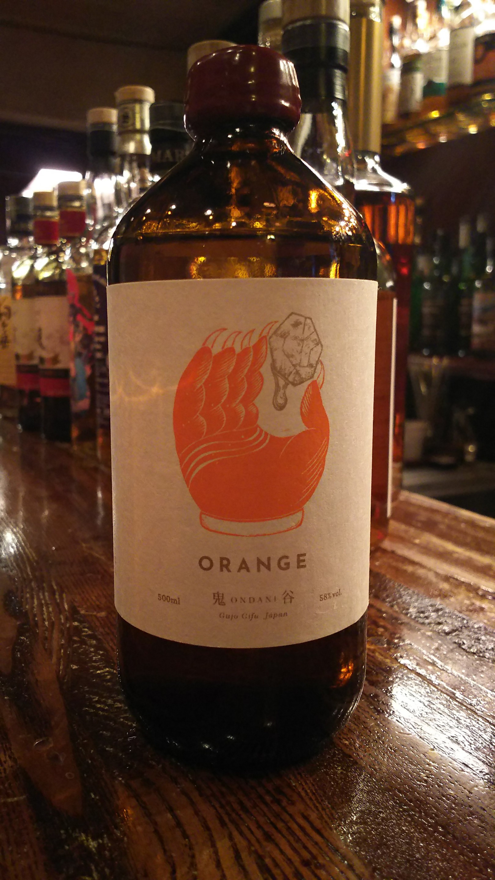 アルケミエ 辰巳蒸留所 オレンジフラワー First Essence Orangeflower Gin