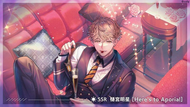 様 ブレマイ マルイ 樋宮明星 樋宮 明星 | CHARACTER | ブレイクマイ