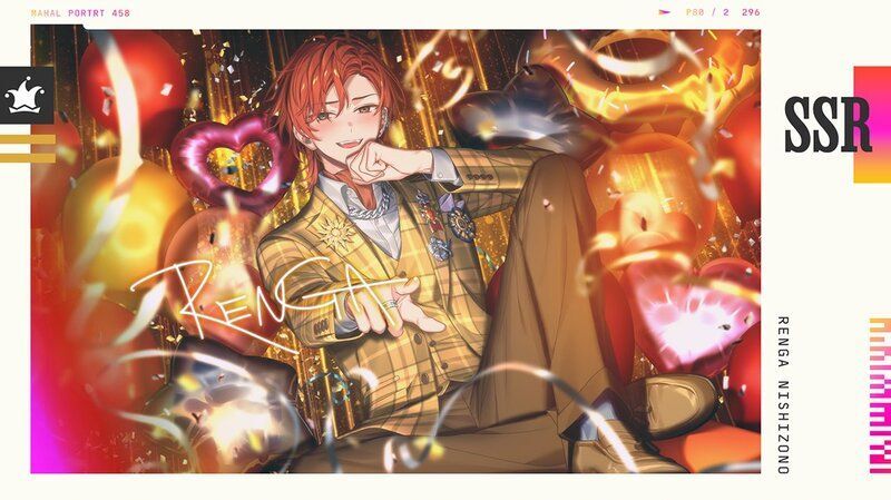 18TRIP エイトリ 斜木 七基 缶バッジ SSR vol.7 10個セット 18TRIP キャラ