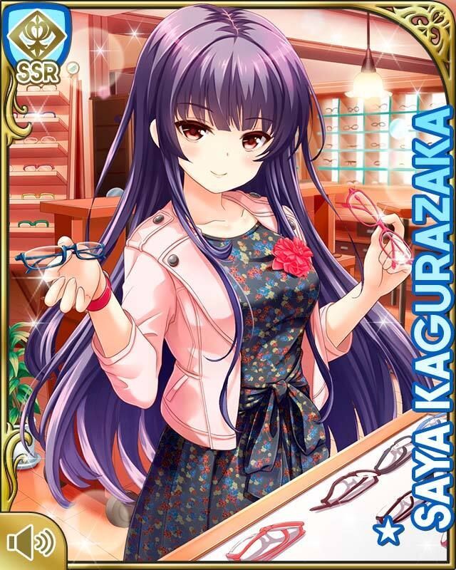 ヴァイスシュヴァルツ SP サイン 怜悧な輝き 神楽坂砂夜 ガルフレ 7枚