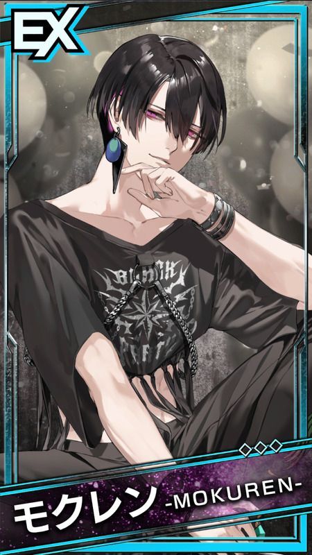 EX【BLACK PARTY】モクレン - ブラスタ攻略wiki | Gamerch