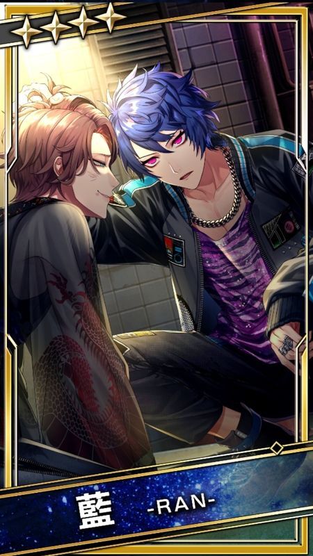 ブラスタ】藍 ミズキ 夜光 メノウ 【公式通販】