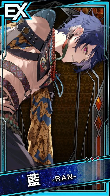 EX【Amazing Garb Festival】藍 - ブラスタ攻略wiki | Gamerch