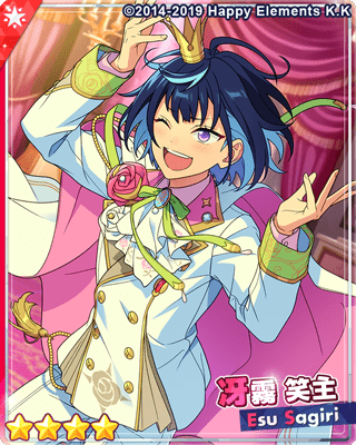 冴霧笑主 エス あんスタ 9thgracolleP.A.shots!!ぱしゃっつ 冴霧笑主