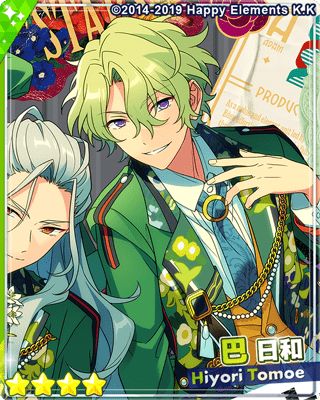 巴日和 ぱしゃっつ SS 開花後 あんスタ あんさんぶるスターズ 巴日和