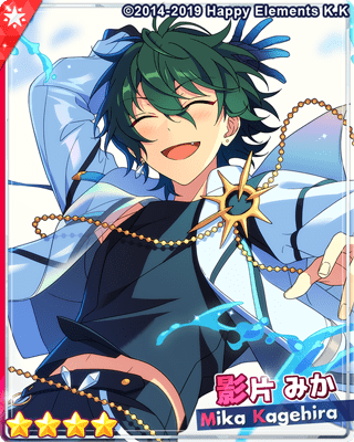 あんスタ 称号プレート green 影片みか Valkyrie あんスタ 称号