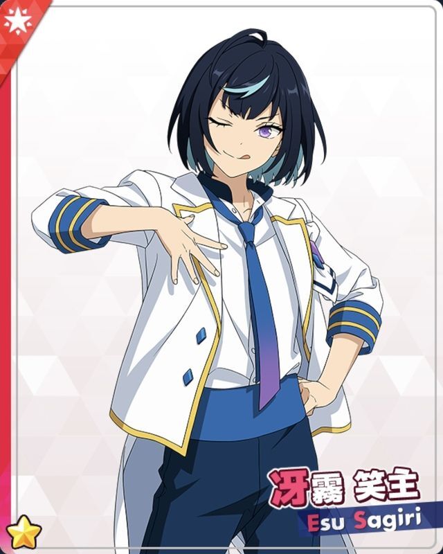 あんスタ エス 冴霧笑主 ポートレート缶バッジ ③ あんスタ エス 冴霧