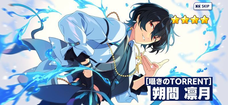 あんスタ 朔間凛月 TRIP ぱしゃっつ あんスタ 周年/TRIP ぱしゃっつ 朔