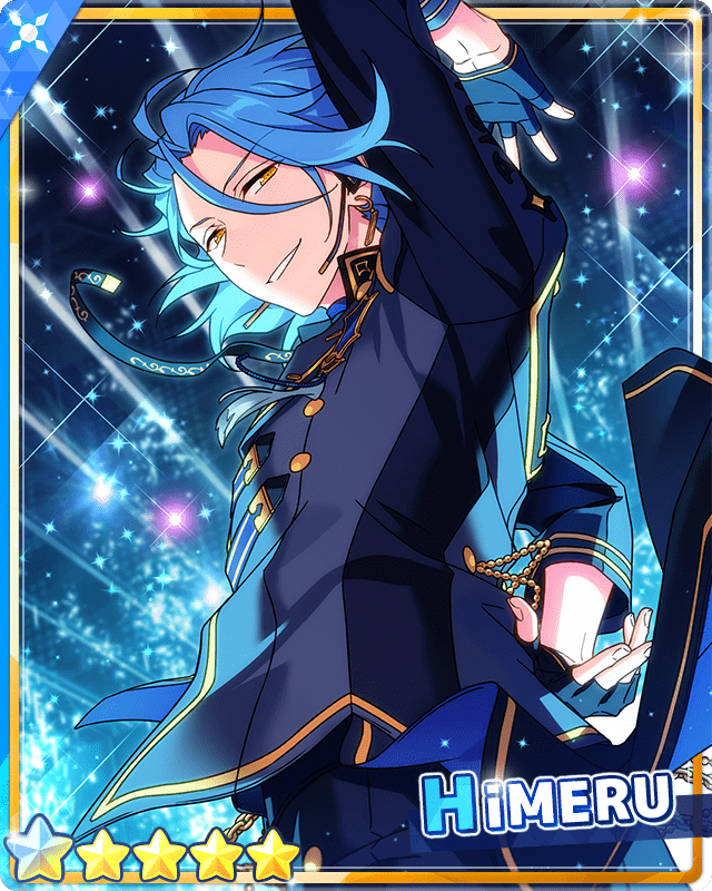 あんスタMusic】フィーチャースカウト HiMERU編 - あんスタMusic攻略