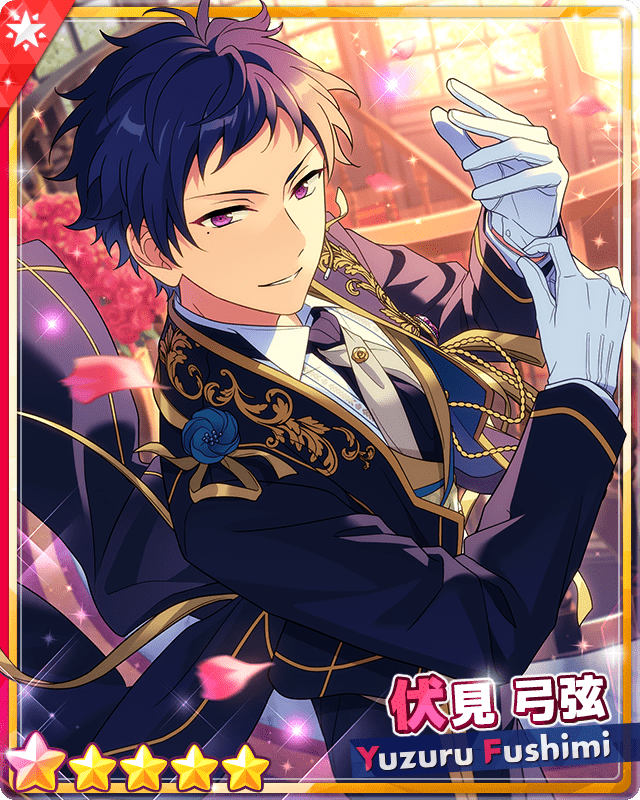 伏見弓弦 缶バッジ フィーチャースカウト 70個 あんスタ 伏見弓弦 缶