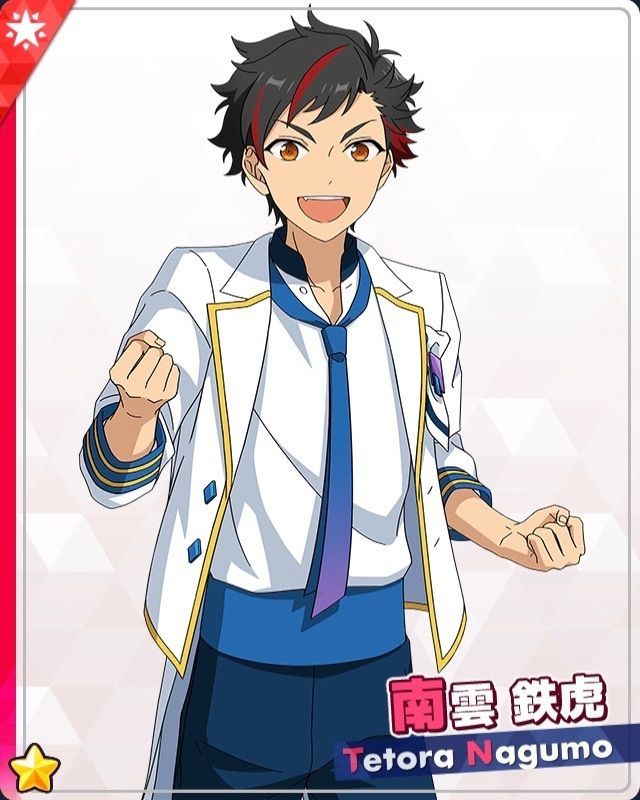 あんスタ 鉄虎 まとめ売り あんスタ 鉄虎 まとめ売り あんさんぶる