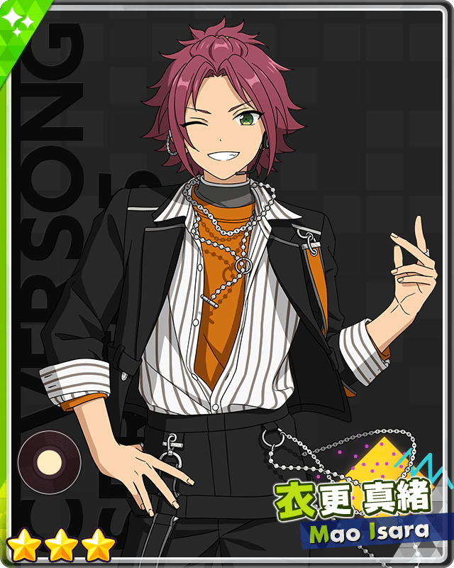 衣更真緒 衣更 真緒 | Characters | あんさんぶるスターズ！！