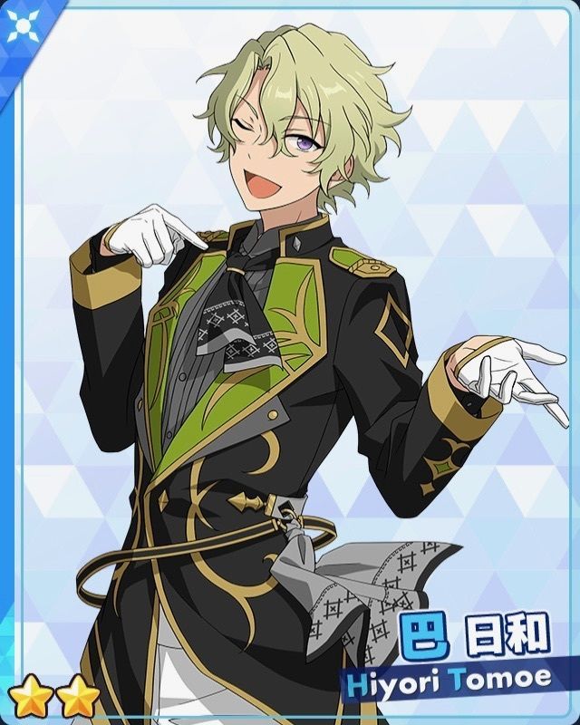 巴日和 ぱしゃっつ SS 開花後 あんスタ あんさんぶるスターズ 巴日和