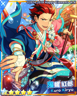 あんスタ 鬼龍紅郎 まとめ売り あんスタ 鬼龍紅郎 まとめ売り - メルカリ