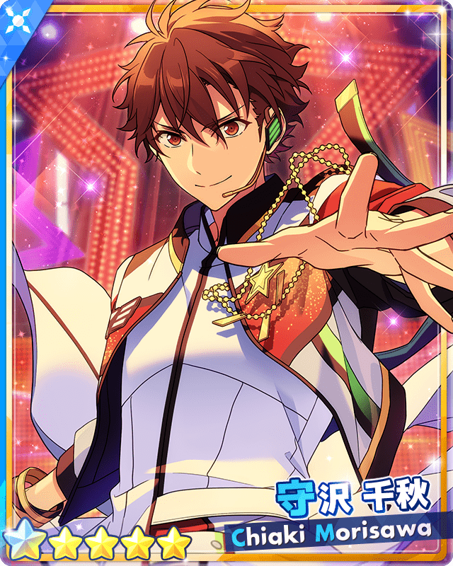 あんスタ 流星隊 守沢千秋 バナーコレクション