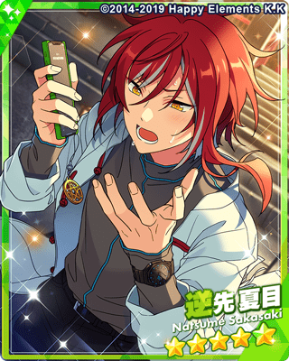 あんスタ 逆先夏目 星の向こう あんスタ 逆先夏目 星の向こう あんスタ