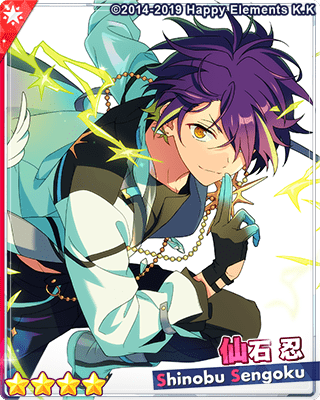 あんスタ 仙石忍 テーマスカウトIdol 63点 あんスタ 仙石忍 テーマ