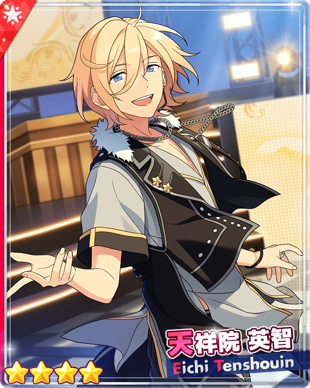 あんスタ 天祥院英智 ぱしゃっつ